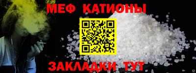 ALPHA-PVP Гусев