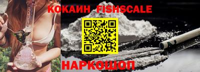 apvp Гусь-Хрустальный