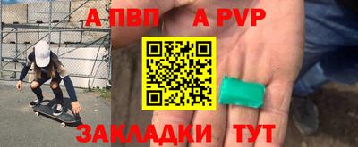 бутик Гусиноозёрск