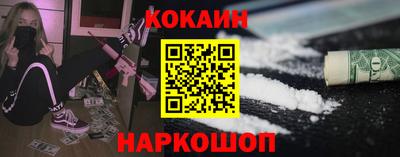 apvp Гусь-Хрустальный