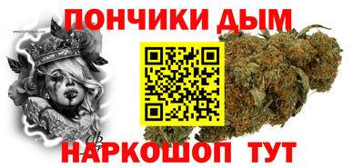 хмурый Ставрополь