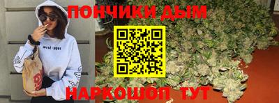 apvp Гусь-Хрустальный
