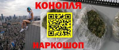 apvp Гусь-Хрустальный