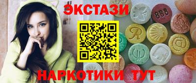 apvp Гусь-Хрустальный