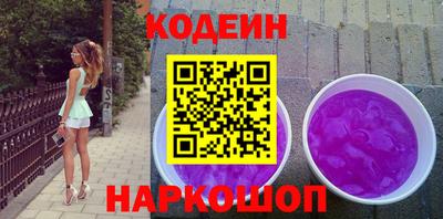 ALPHA-PVP Гусев