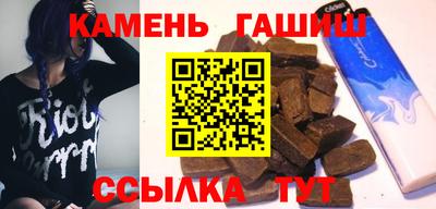 ALPHA-PVP Гусев