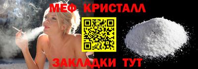 ALPHA-PVP Гусев