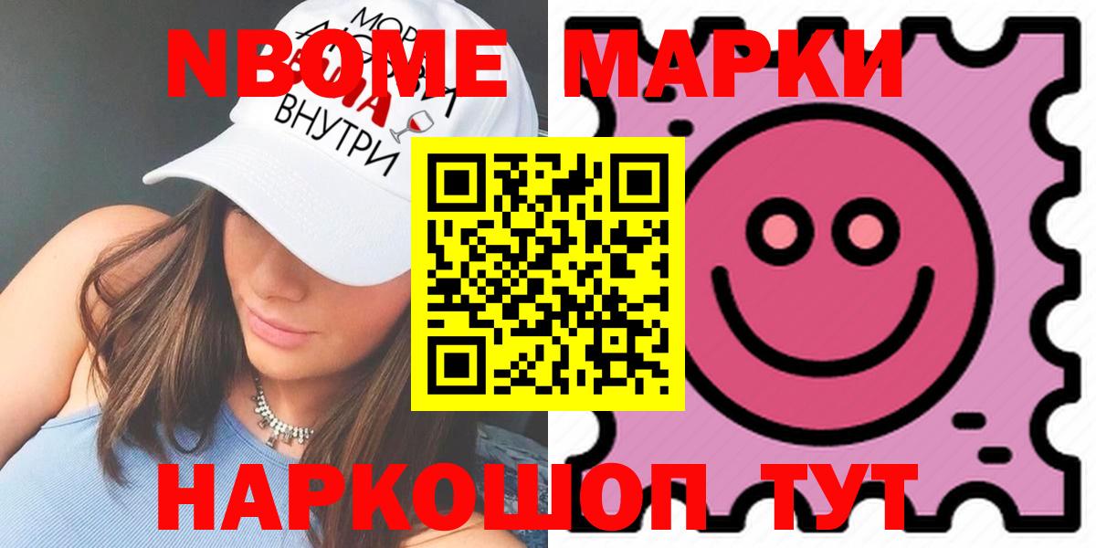 Лсд 25 экстази кислота  Вход с VPN  Надым  Лсд 25 экстази ecstasy 
